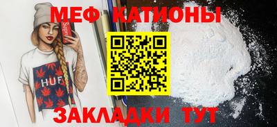 прущие грибы Пыть-Ях