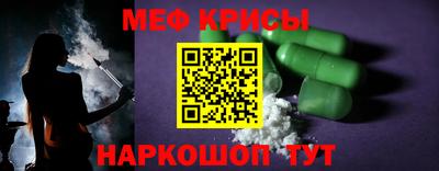 прущие грибы Пыть-Ях