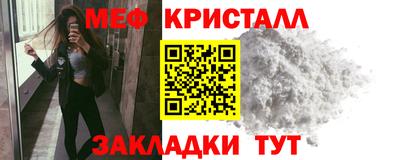 герыч Пушкино