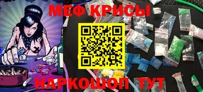 прущие грибы Пыть-Ях