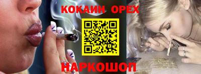 альфа пвп VHQ Пугачёв