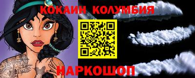 герыч Пушкино