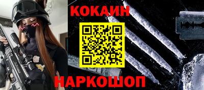 прущие грибы Пыть-Ях