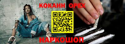 прущие грибы Пыть-Ях