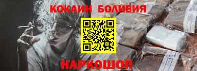 прущие грибы Пыть-Ях