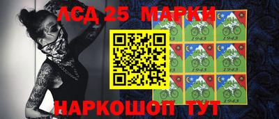 альфа пвп VHQ Пугачёв