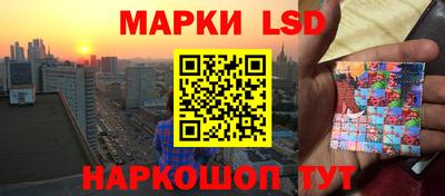 герыч Пушкино