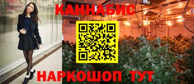 герыч Пушкино