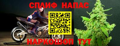 герыч Пушкино