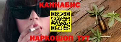 герыч Пушкино