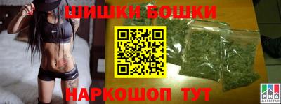 прущие грибы Пыть-Ях