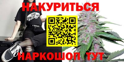 герыч Пушкино