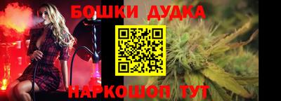 альфа пвп VHQ Пугачёв