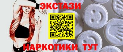 герыч Пушкино