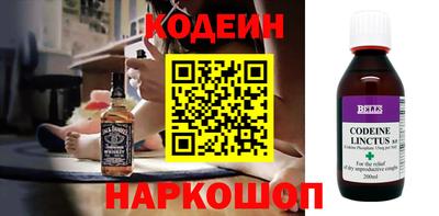 прущие грибы Пыть-Ях