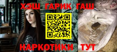 прущие грибы Пыть-Ях