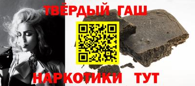 альфа пвп VHQ Пугачёв