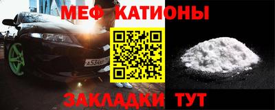 альфа пвп VHQ Пугачёв