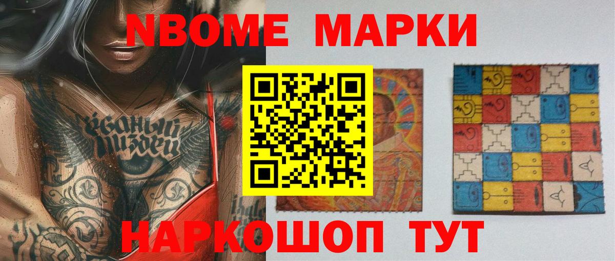 ЛСД экстази ecstasy  LSD-25 экстази ecstasy  Вход с VPN  Первоуральск 